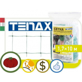 Сетка полимерная TENAX "Ортинет" зеленая (1.7х10м)