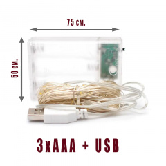 Гирлянда Нить Led 100 проволока 10 м Белый 1 режим USB + батарейка Decorative Light 218-21528273 Володарск-Волынский