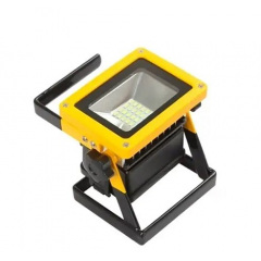 Прожектор LED Light HMD 438-17022086 Київ