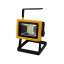 Прожектор LED Light HMD 438-17022086 Київ