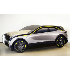 Ліжко машина EcoCar Хмельницький