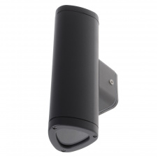 Светильник фасадный IP44 Brille 35W AL-66 Серый