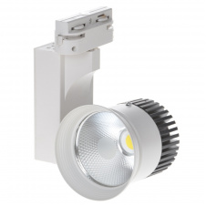 Светильник трековый LED Brille 15W KW-54 Белый