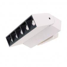 Светильник трековый Brille 10W KW-218 Белый