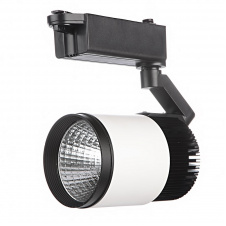 Светильник трековый LED Brille 20W LED-405 Черный