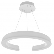 Люстра Brille LED 30W Белый