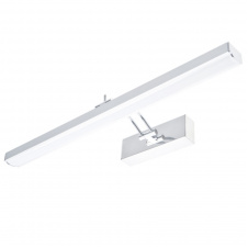 Подсветка для картин LED Brille Металл 8W SW-103 Хром 32-461