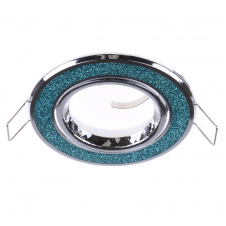 Точечный светильник Brille 20W HDL-DT 32 Синий 163934
