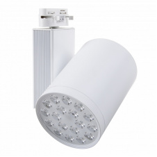 Светильник трековый LED Brille 18W LED-409 Белый
