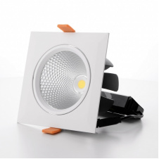 Светильник потолочный led встроенный Brille 20W LED-41 Белый