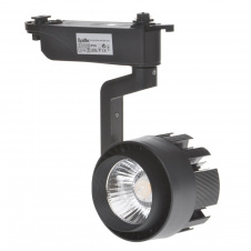 Светильник трековый LED Brille 20W KW-53 Черный