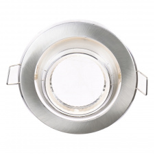Точечный светильник Brille 20W HDL-DE 02 Серебристый 163375