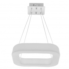 Люстра Brille LED 22W Белый