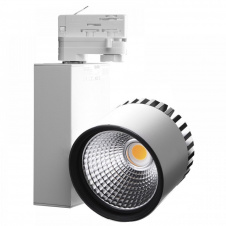 Светильник трековый LED Brille 34W LED-401 Белый