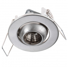 Маленький точечный светильник Brille 20W HDL-DJ 12 Никель 163008