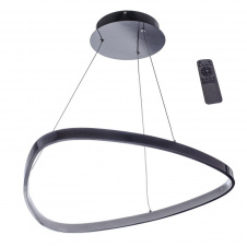 Люстра Brille LED 40W Черный