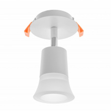 Светильник спот Brille LED 7W HTL-601 Белый 27-003