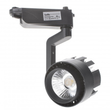 Светильник трековый LED Brille 20W KW-53 Черный