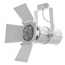Светильник трековый Brille 60W KW-25 Белый