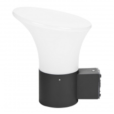 Светильник уличный настенный IP44 Brille 40W PL-11 Серый