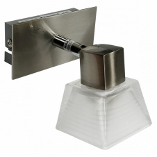Светильник спот Brille Классический 40W HTL-69 Никель 176221