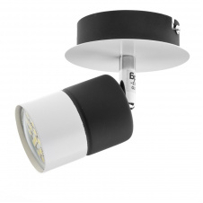 Светильник спот Brille Металл 35W HTL-183 Белый 26-719