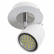 Светильник спот Brille Металл 40W HTL-170 Белый 26-385