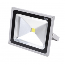Прожектор Brille LED IP65 50W HL-08 Серый L25-004