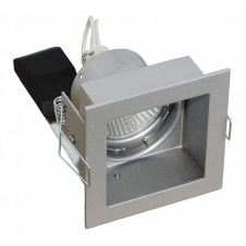Точечный светильник Brille 40W HDL-07 Серебристый 154083