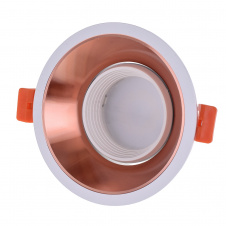 Точечный светильник Brille 40W HDL-DS Белый 36-235