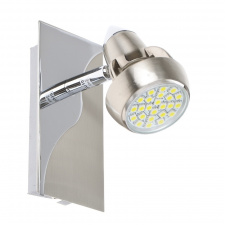 Светильник спот Brille Металл 40W HTL-67 Никель 176203
