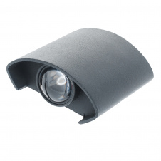 LED подсветка Brille Пластик AL-264 Серый 34-252