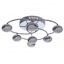 Люстра Brille LED 3W Хром
