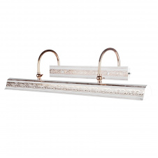 Подсветка для картин Brille Металл 25W SW-21 Бело-золотой 26-014