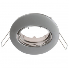 Точечный светильник Brille 20W HDL-DT 08 Серый 163487