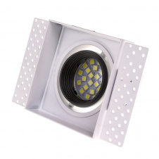 Точечный светильник Brille 40W HDL-DS Белый 36-237