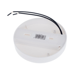 Шинопровод Brille Пластик 30W HD-23 Белый L8-030 Рівне