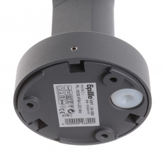 Уличный фонарь led IP54 Brille 9W PL-15 Серый Чернигов
