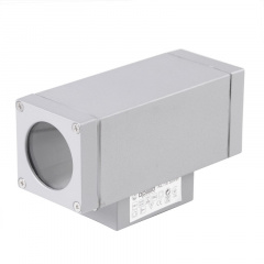 Светильник уличный Brille 50W AL-16 Серый Ужгород