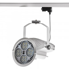 Светильник трековый под лампу серебристый Brille 70W HD-13 Серебристый Львів