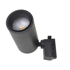 Светильник трековый Brille 25W KW-232 Черный Славянск