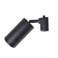 Светильник трековый Brille 25W KW-232 Черный Славянск