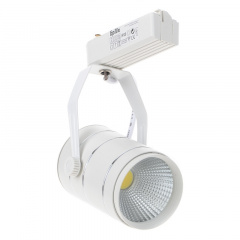 Светильник трековый LED Brille 10W LED-423 Белый Умань