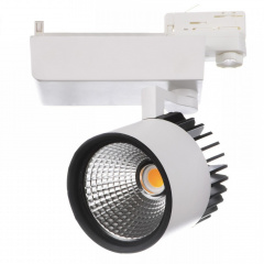 Светильник трековый LED Brille 38W LED-418 Белый Стрий