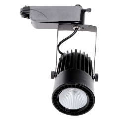 Светильник трековый LED Brille 20W LED-410 Черный Днепр