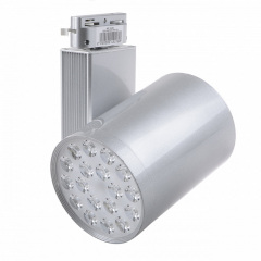 Светильник трековый LED Brille 18W LED-409 Серебристый Дніпро