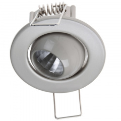 Маленький точечный светильник Brille 20W HDL-DJ 12 Никель 163009 Долина