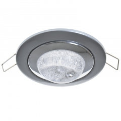 Декоративный точечный светильник Brille 20W HDL-LA Хром 164034 Шостка
