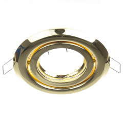 Точечный светильник Brille 20W HDL-T12 Латунь 163056 Коростень