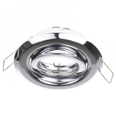 Точечный светильник Brille 20W HDL-T12 Хром 163061 Бучач